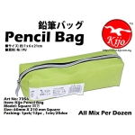 7356 Kijo Pencil Bag - Green