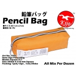 7356 Kijo Pencil Bag - Orange