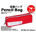 7356 Kijo Pencil Bag - Red