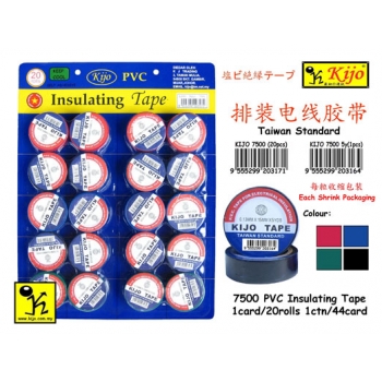 7500 Kijo Electrical Insulation Tape Card Set