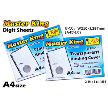 7609 Master King Transparent Binding Cover Digit Sheets 