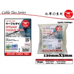 7636 KIJO 120mm Nylon Cable Ties