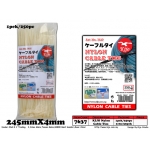 7637 KIJO 250mm Nylon Cable Ties