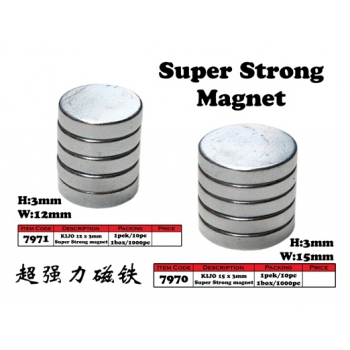 7970 Super Strong Magnet