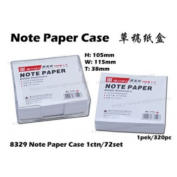 8329 Note Paper Case