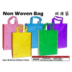 Paper Bag,Environmental Bag,Fruit Net Bag,Plastic Bag,Shopping Bag