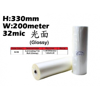 8436 Laminating Film Roll (Glossy)