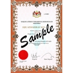 8707 A4 Size Certificate Paper
