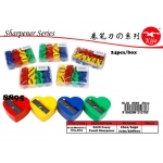 8895 KIJO Fancy Pencil Sharpener