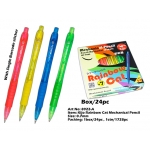 8922-A KIJO Rainbow Cat Mechanical Pencil