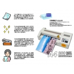 Master King A4 Laminating Film 220x310mm 100micron #8977