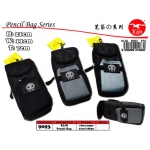 9093 KIJO Pencil Bag