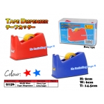 9156 KIJO Mini Tape Dispenser > Red