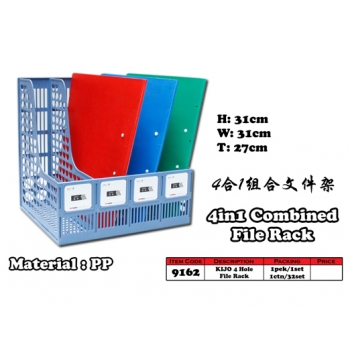9162 KIJO 4 in 1 Combined File Rack