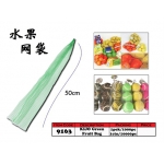 9163 KIJO Green Fruit Bag