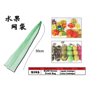 9163 KIJO Green Fruit Bag