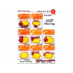  Price Tag