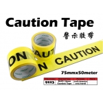 9223 75mm Caution Tape