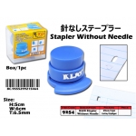 9254 KIJO Stapler without Needle