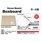 9261 KIJO Boxboard (Straw Board)