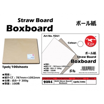 9261 KIJO Boxboard (Straw Board)