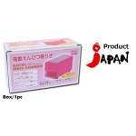 9262 Electric Pencil Sharpener