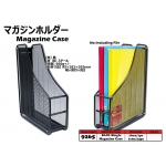 9265 KIJO Single Magazine Case