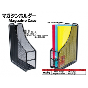 9265 KIJO Single Magazine Case