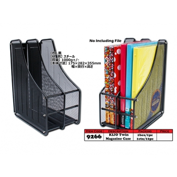 9266 KIJO Twin Magazine Case
