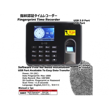9267 KIJO Fingerprint Time Recorder