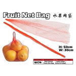 9276 Fruit Net Bag