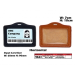 9541 KIJO PVC Leather Name Badge - Brown