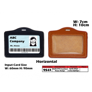 9541 KIJO PVC Leather Name Badge - Black