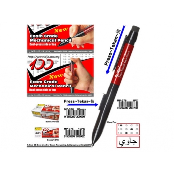 MP9760 Kijo 1.8mm Exam Mechanical Pencil ( Pencil Tulisan Jawi )