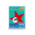 9910 KIJO No: 10-1M Staples