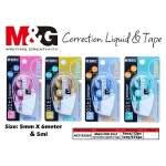 ACT-52201 M&G Olti 2in1 Correction Liquid & Tape
