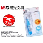 ACT56003 M&G Correction Tape Blue
