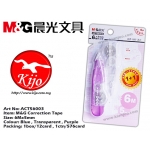 ACT56003 M&G Correction Tape Purple 