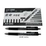 AH805 Aihao 0.5mm Gel Ink Pen (Black)