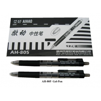 AH805 Aihao 0.5mm Gel Ink Pen (Black)