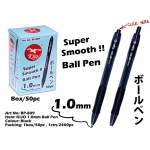 BP-809 KIJO 1.0mm Ball Pen-Black