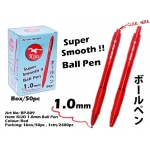 BP-809 KIJO 1.0mm Ball Pen-Red