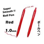BP-809 KIJO 1.0mm Ball Pen-Red