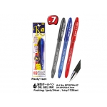 BPS8786-07 KIJO 0.7mm Oil Gel Ink Pen