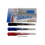 GP-1112 M&G Rocket Gel Ink Pen (Black)