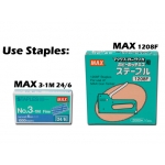 MAX Gun Tacker TG-HC