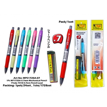 MPS1720A-07 KIJO 0.7mm Mechanical Pencil Set