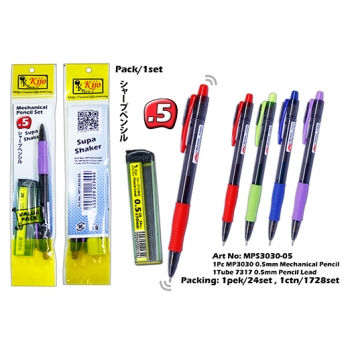 MPS3030-05 KIJO 0.5mm Supa Shaker Value Pack Set
