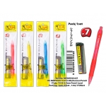 MPS8922A-07 Kijo 0.7mm Mechanical Pencil Set