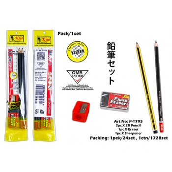 P-1795 KIJO Exam Prepare 2B Pencil Set
